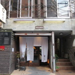 Sakaba Hyoutan - 大正通り近くにある１６時オープンの居酒屋さんです。 