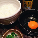 Nagoya Meshi Nagodori - 