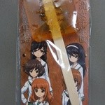 年宝菓子店 - ガールズ＆パンツァー増加装甲飴320円