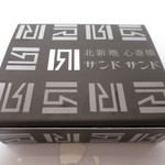 北新地サンド - タマゴカツサンド