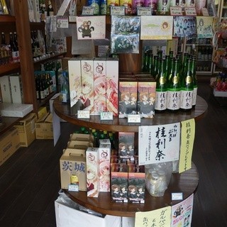 大久保酒店_2
