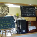 cafe nA_ta - 