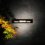 レストラン・ランス・ヤナギダテ - エントランスサイン