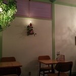 cafe tint - 