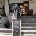 リンコン - 九品仏商店街にあります。