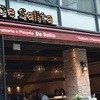 Trattoria e Pizzeria De salita 赤坂