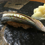 鮨松榮 - コハダ