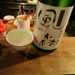 Yakumo Shokudou - 日本酒｢風の森｣