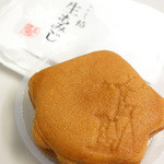 にしき堂 - 安定の味ですよ！！
( ^o^)ノ