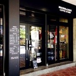 マイクロレデイコーヒースタンド - 