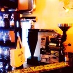 マイクロレデイコーヒースタンド - 