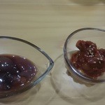 ながうらの隠れ家ラウンジ つるや - 