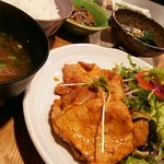 沙羅 - 素晴らしいビジュアル