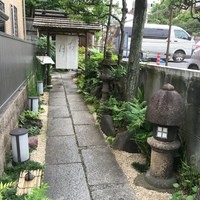 古月 - 