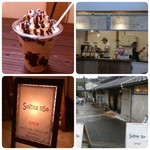 ソリッソリソ - 