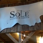 ソリッソリソ - 