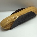 ル・グルニエ・ア・パン - エクレール・カフェ