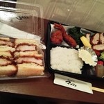 とんかつ マンジェ - 持ち帰った極上豚サンドと上ヘレチョイス弁当