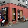 イソップベーカリー 本店