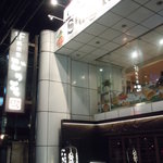 Sake Yashikigosso - 