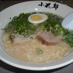 長浜ラーメン 小太郎 - 