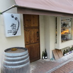 アヒルストア - コージーな店♪