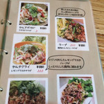 カオマンガイバザール - 