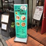 カオマンガイバザール - 