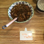 カオマンガイバザール - 