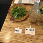 カオマンガイバザール - 