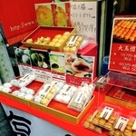 淺草シルクプリン - 店頭には和菓子も