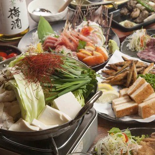 地鶏ともつ鍋 丸九_2