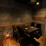 産直青魚専門 渋谷 御厨