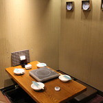 九州居酒屋 丸九 - 