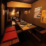 九州居酒屋 丸九 - 