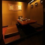 九州居酒屋 丸九 - 