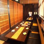 Izakaya Domadoma - 