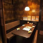 Izakaya Domadoma - 