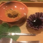 車力門 ちゃわんぶ - 2016.06