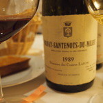 ラ・ターブル・ナゴヤ・ジャポン - 