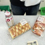 ファミリーマート - 1日目の朝ごはん