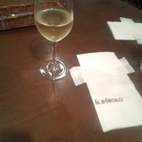 IL PINOLO SKY TERRACE 横浜 - 
