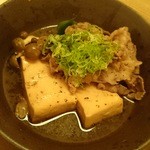 味心 すず木 - 肉豆腐