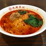 大阪王将 - 