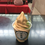 茶寮 伊藤園 - ミックスソフトクリーム￥540-