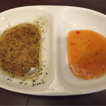 URA 963 - 海南鶏飯のソース