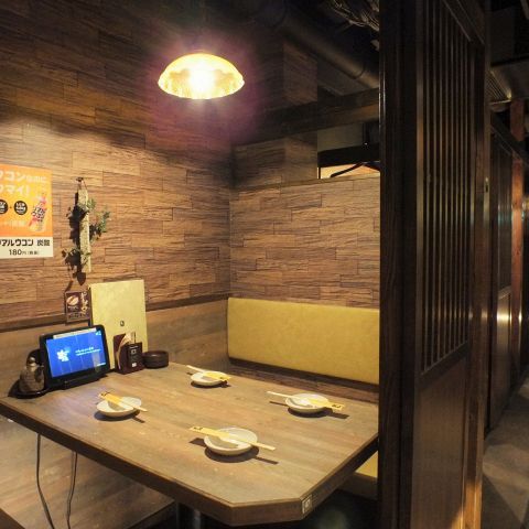 土間土間 大井町店 どまどま 大井町 居酒屋 食べログ