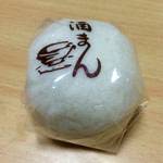 しもつけ彩風菓　松屋 - 酒まん110円