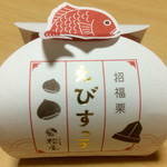 しもつけ彩風菓　松屋 - えびすっ子180円