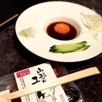 焼肉チャンピオン ペントハウス - 